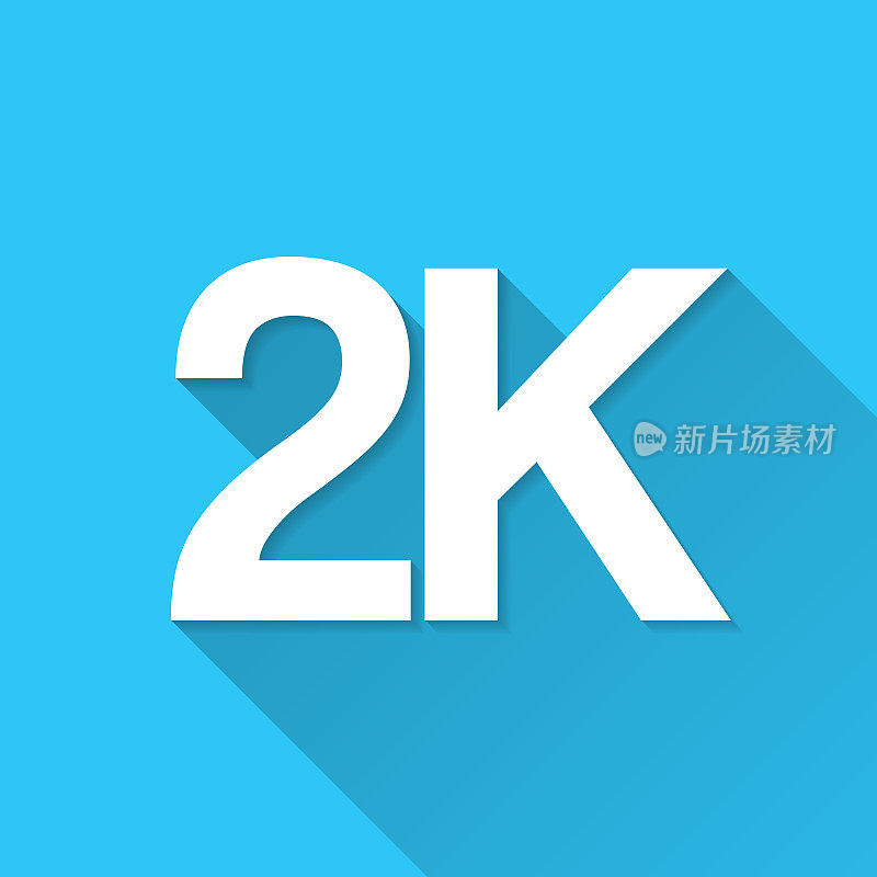 2K, 2000 - 2000。图标在蓝色背景-平面设计与长阴影